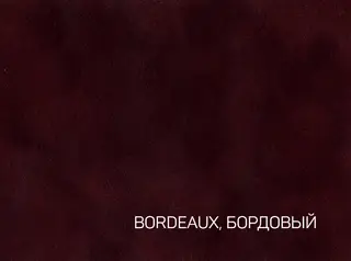 Велюр: Бордо