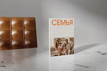 Пример фотокниги 9