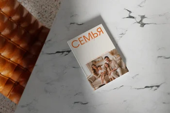 Пример фотокниги 10