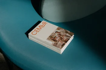 Пример фотокниги 20