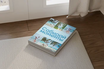 Пример фотокниги 29