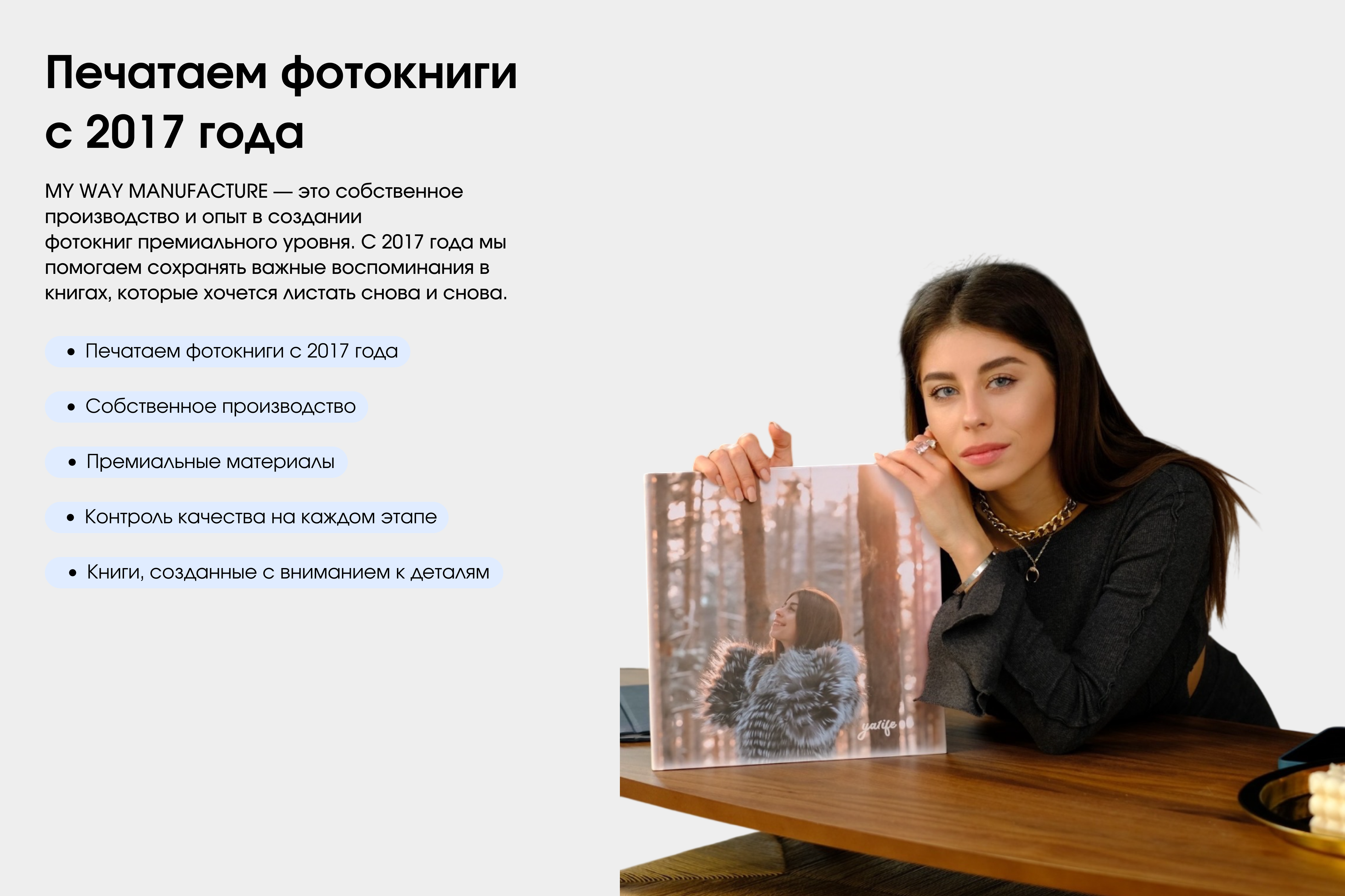 Петбук синий с журнальными страницами / Petbook фотокнига о питомце