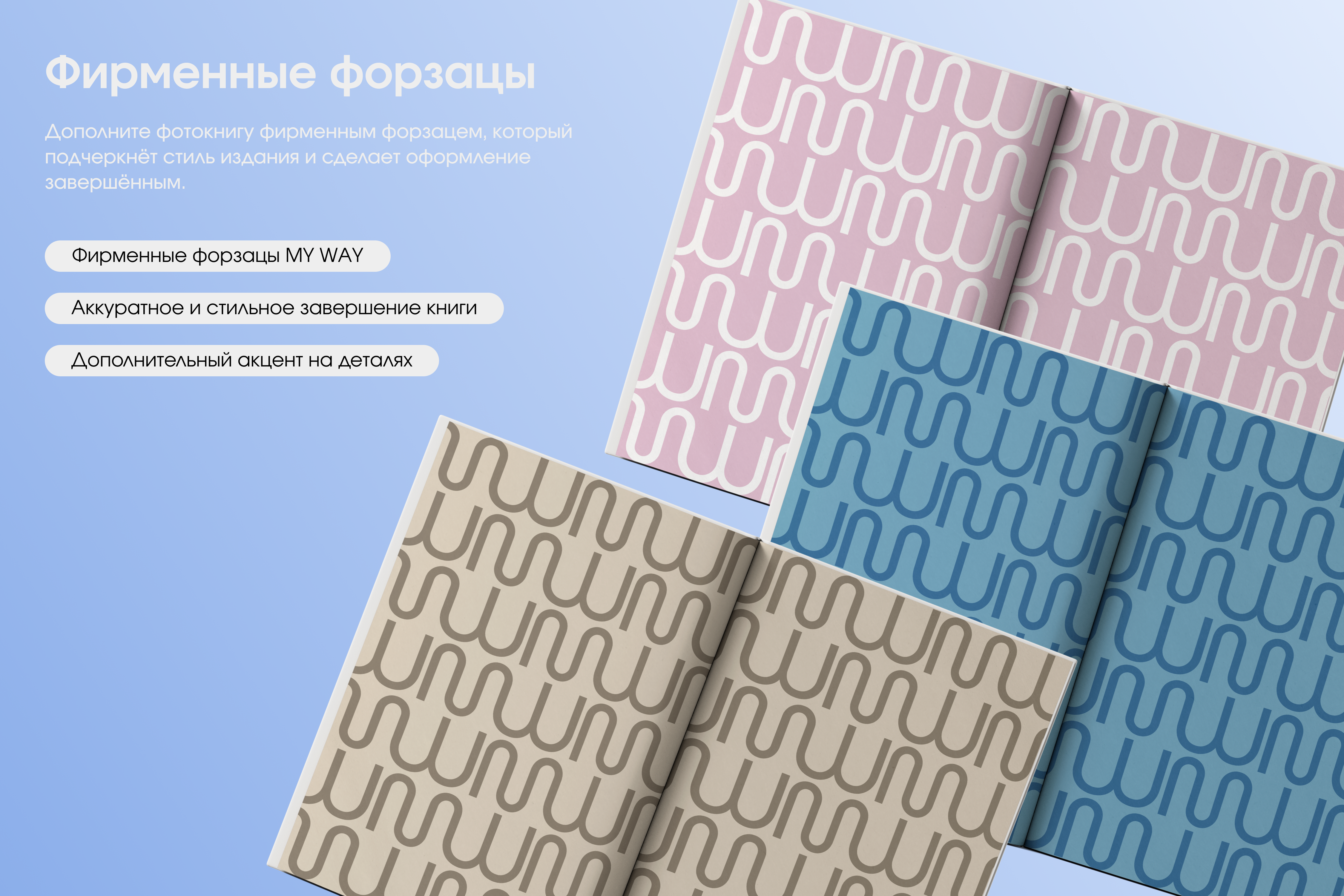Петбук синий с журнальными страницами / Petbook фотокнига о питомце