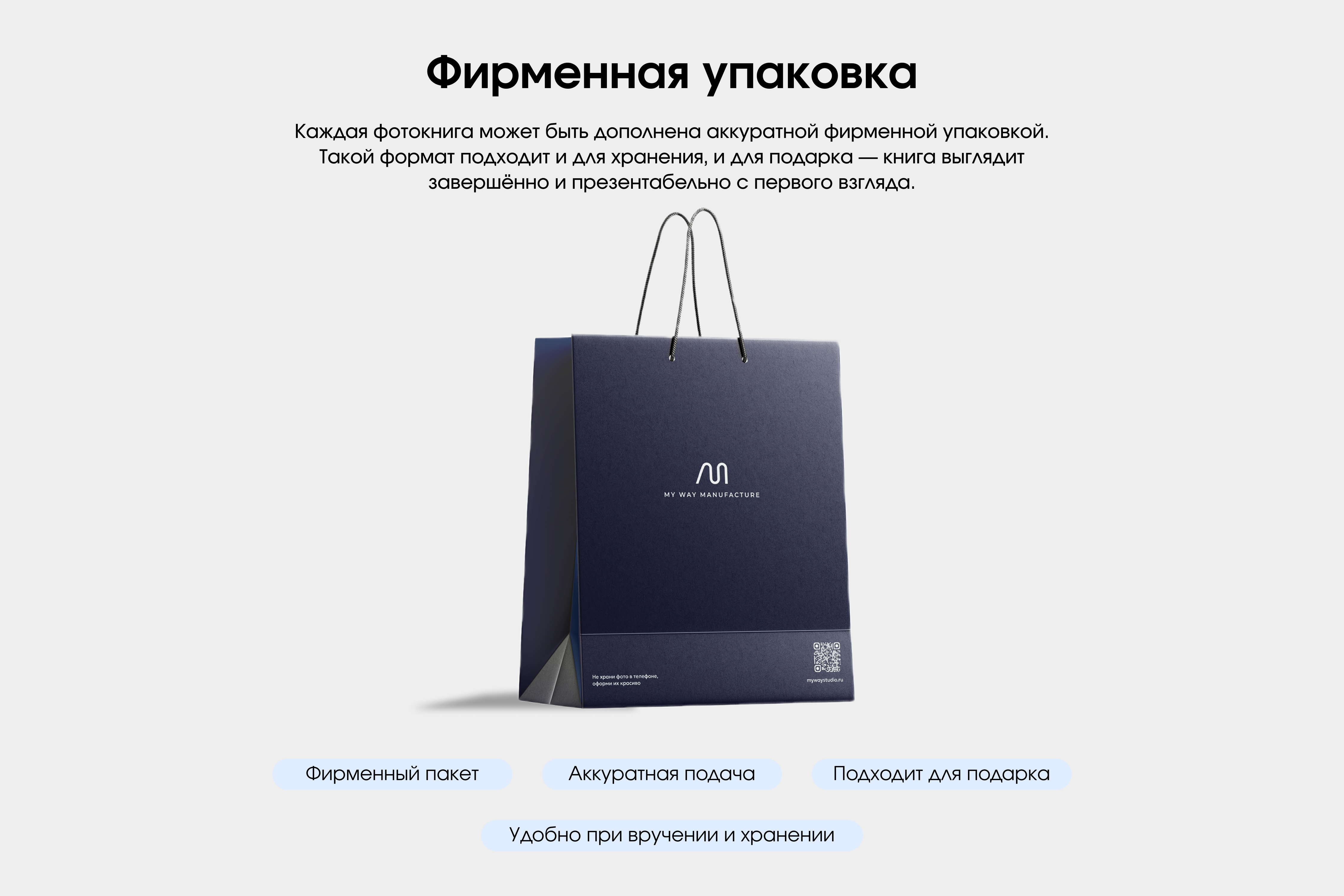 Петбук синий с журнальными страницами / Petbook фотокнига о питомце