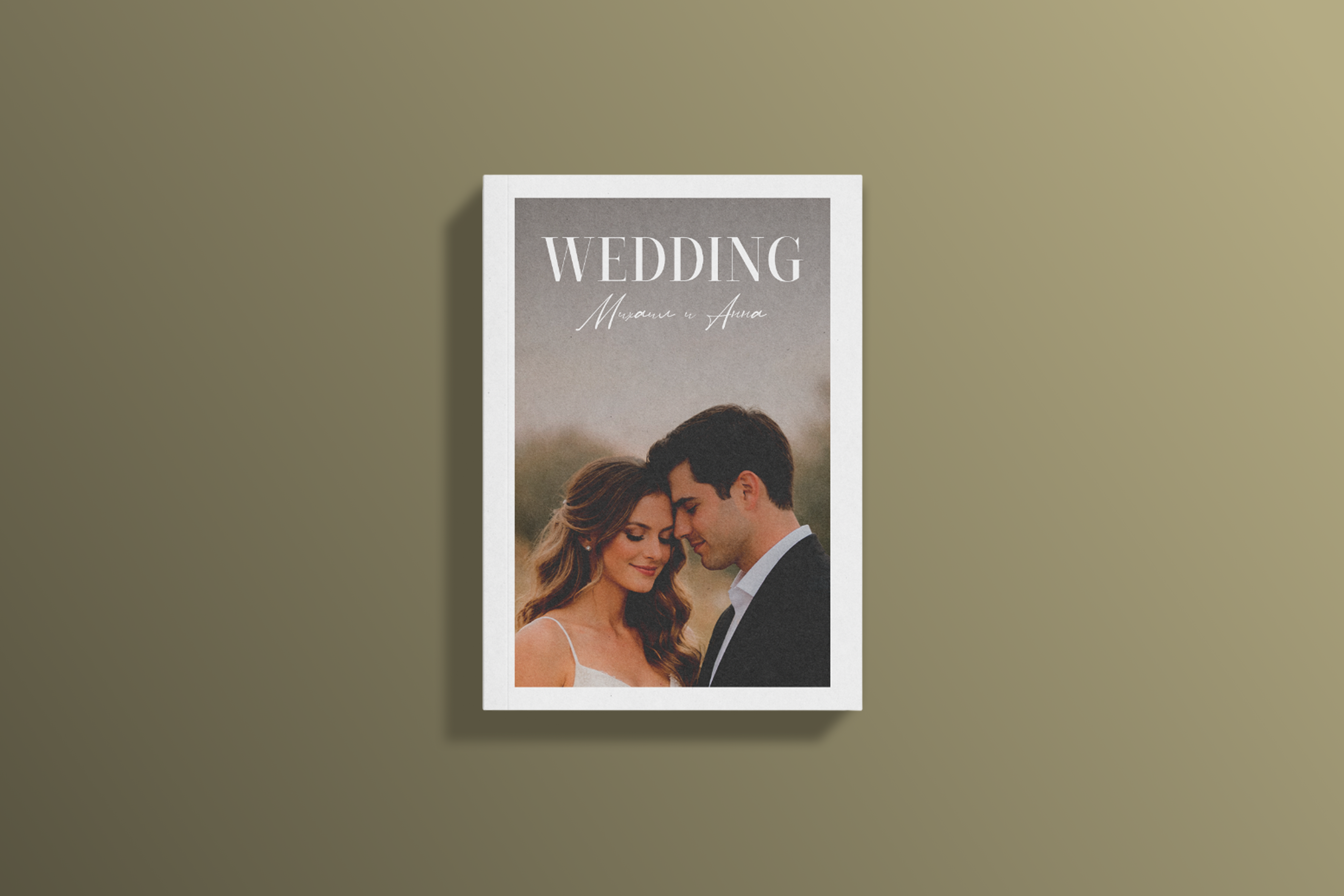 Свадебная фотокнига / Wedding book